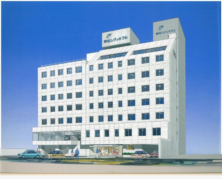 Takamatsu City Hotel Eksteriør billede